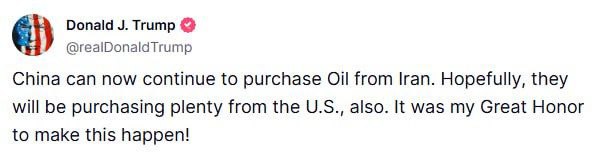 Президент США Дональд Трамп «разрешает» Китаю закупать нефть у Ирана и надеется, что они всегда будут закупать ее «много» у США.