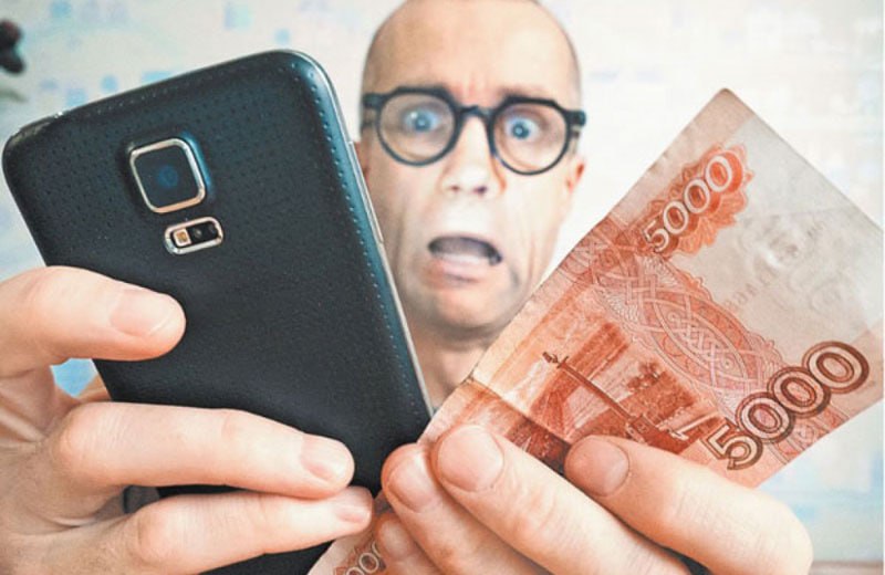 Операторы мобильной связи с начала следующего года повысят цены на свои услуги на 8 10 из за инфляции повышения НДС и обновления оборудования операторами Рост цен также связан с отсутствием альтернатив после блокировки звонков в иностранных мессенджерах что заставляет абонентов выбирать более дорогие тарифы Экономика на ночь