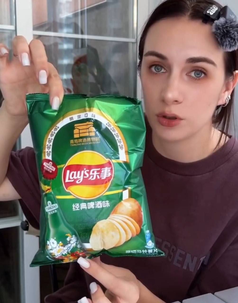 В Китае появились Lay’s со вкусом пива — это официальная коллаборация c пивоварней Tsingtao. По вкусу они отдают кислинкой, а запах отлично передаёт аромат хмельного напитка. Попробовавшие говорят, что лучшее дополнение к снеку — баночка пенного Картотека Все по полочкам
