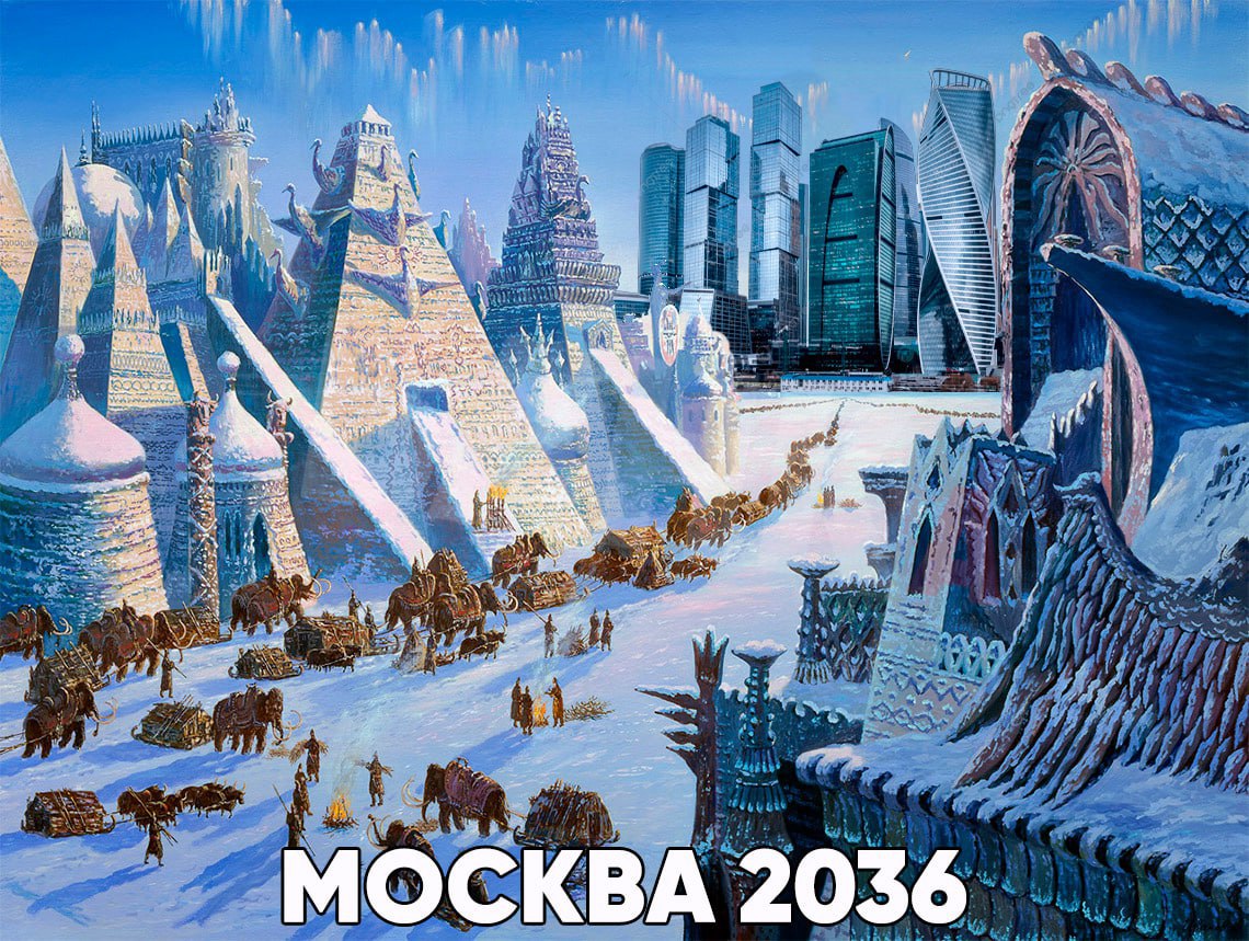 В России могут появиться небоскребы из дерева после смягчения требований МЧС к этажности таких зданий Речь идет о домах из натуральных клееных панелей которые дешевле традиционных высоток не дают усадки и обладают хорошей звукоизоляцией В МЧС также отмечают что в случае пожара подобные конструкции проще восстанавливать по сравнению с обычными материалами bankser