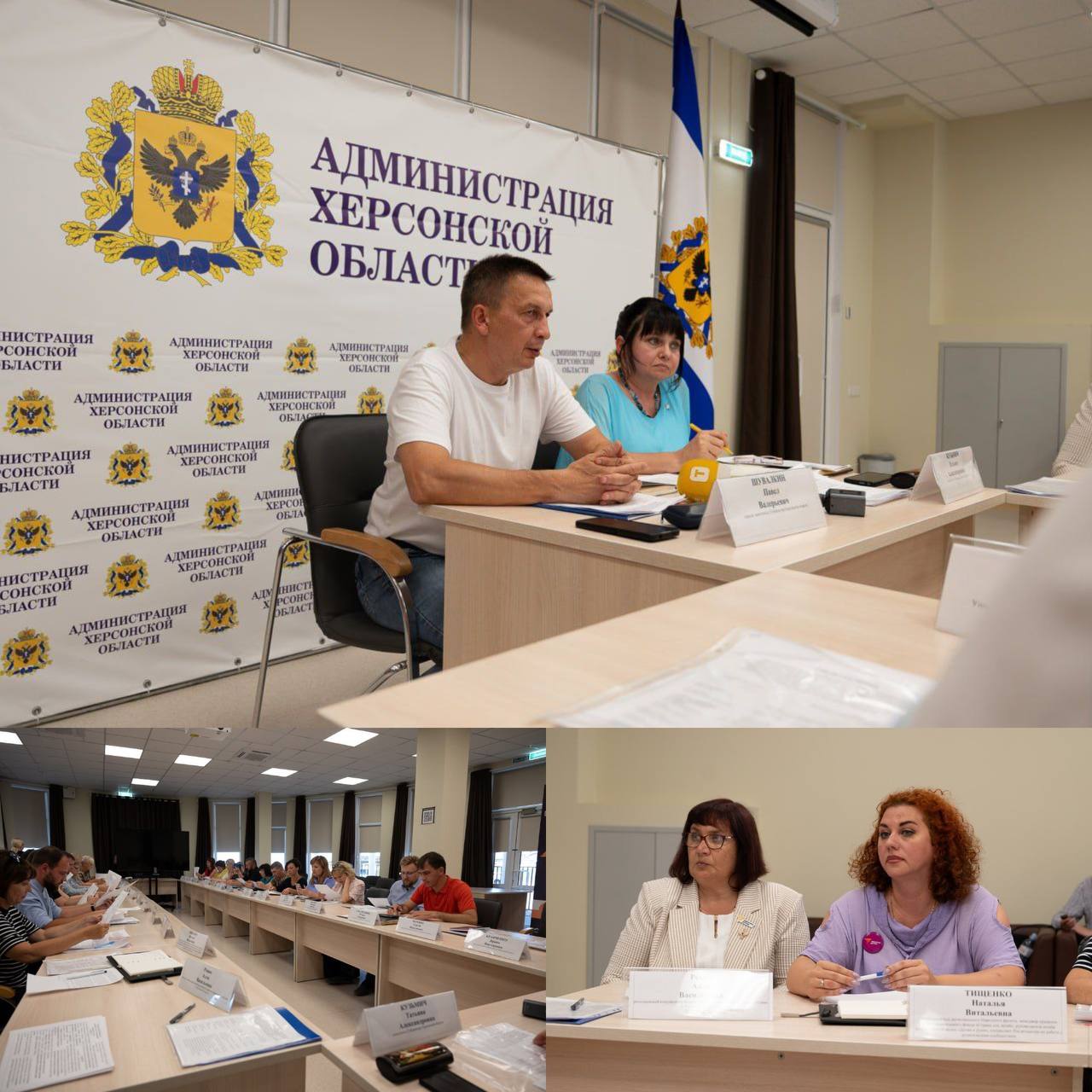 В школах Херсонщины введены должности советников директора по воспитанию В Херсонской области внедряется новая должность — советники директора по воспитанию, что станет важным шагом в формировании у детей устойчивых ценностей и жизненных ориентиров. Этот шаг поддерживает инициативу Президента России о повышении уровня воспитания в образовательных учреждениях. С педагогами уже проведены обсуждения по созданию новой воспитательной среды. Советники будут выступать в роли проводников традиционных ценностей, а в следующем учебном году планируется внедрение Единого регионального плана, который поможет организовать воспитательный процесс.