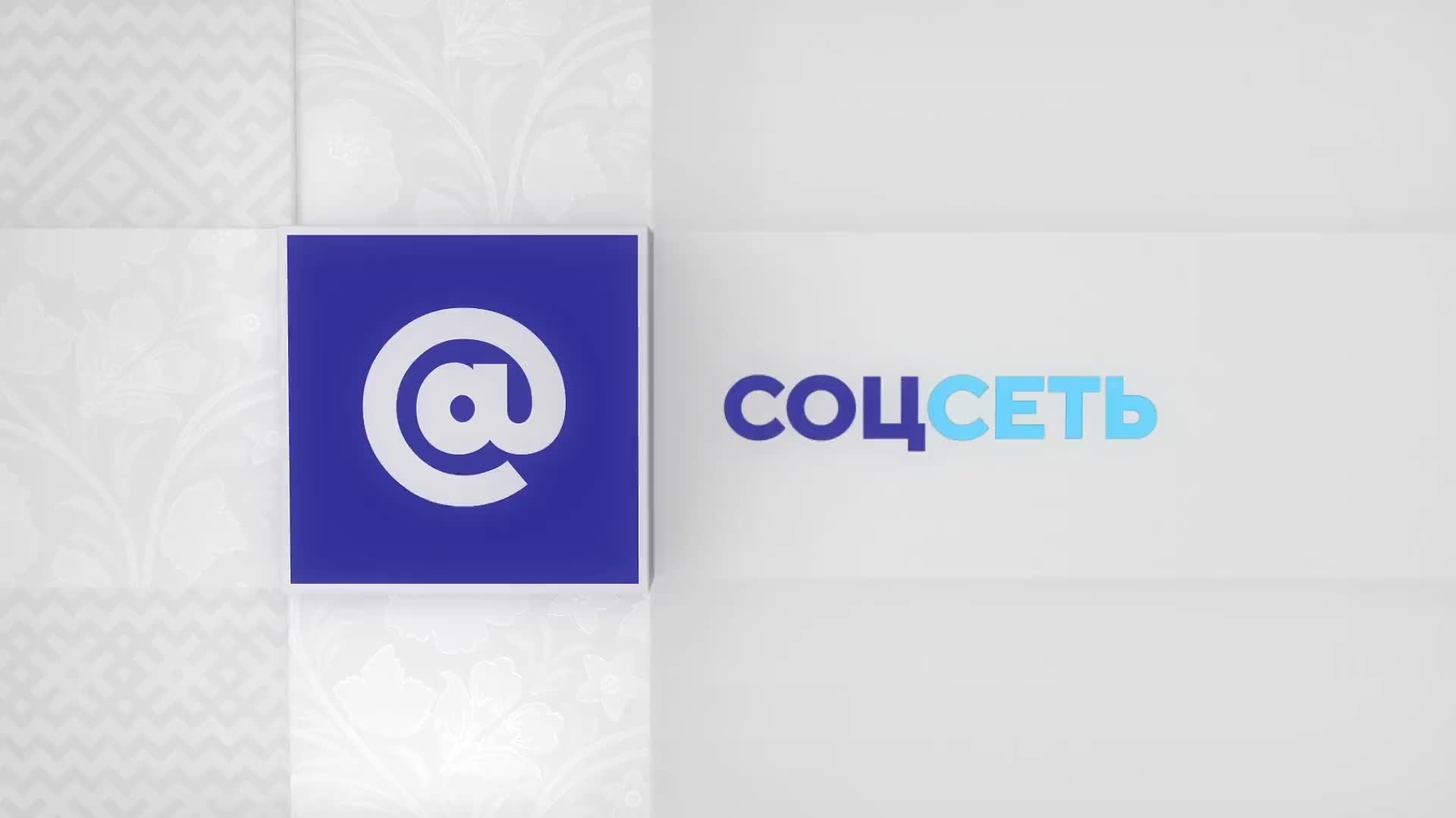 Китай анонсировал запуск первого пассажирского дирижабля в 2026 году