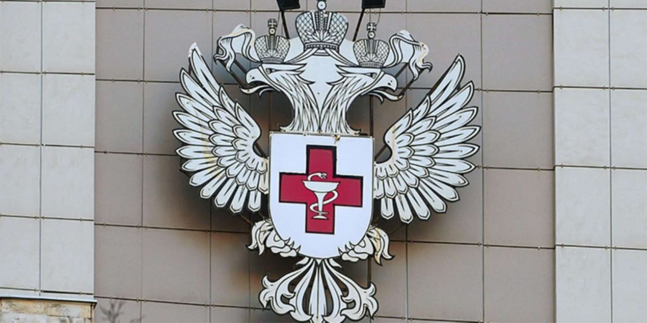 Минздрав наделён полномочием по утверждению порядка применения  Президент подписал Федеральный закон «О внесении изменений в Федеральный закон «Об основах охраны здоровья граждан в Российской Федерации» и статью 5 Федерального закона «О биологической безопасности в Российской Федерации».  Теперь ведомство сможет не только разрабатывать, но и утверждать порядок их применения.  Это позволит эффективнее использовать лучшие практики и повысить качество медицинской помощи.  Кроме того, реестры продукции для биологической безопасности объединены.  Это упростит управление и контроль над поставками необходимых препаратов и материалов.