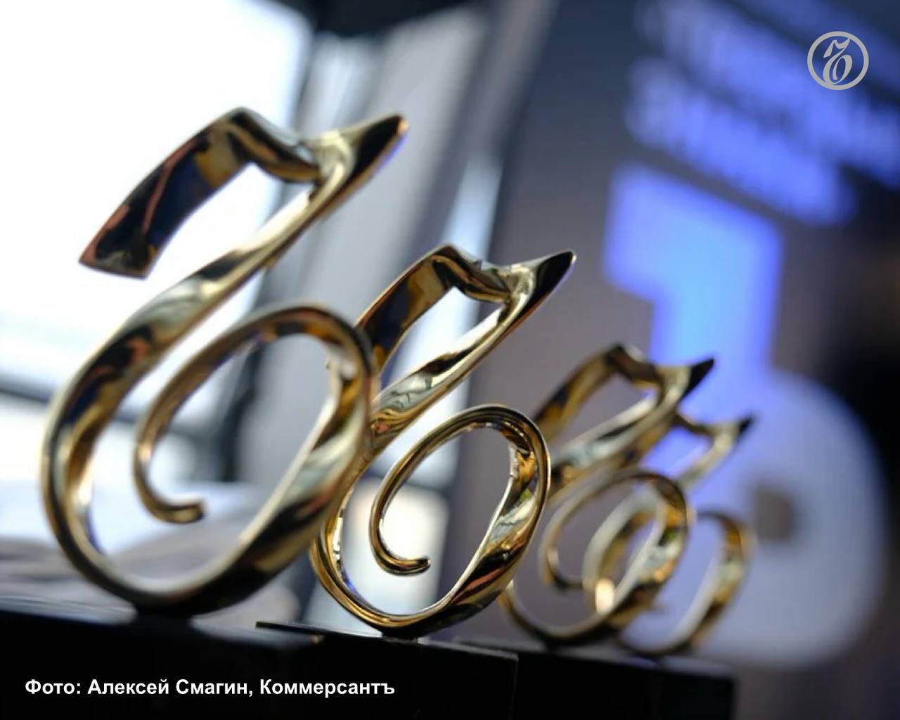 По итогам третьего квартала 2025 года Коммерсантъ Сочи занял 13 е место в рейтинге самых цитируемых средств массовой информации Краснодарского края подготовленном компанией Медиалогия Издание набрало индекс цитируемости 10 89 Подписывайтесь на Ъ Сочи