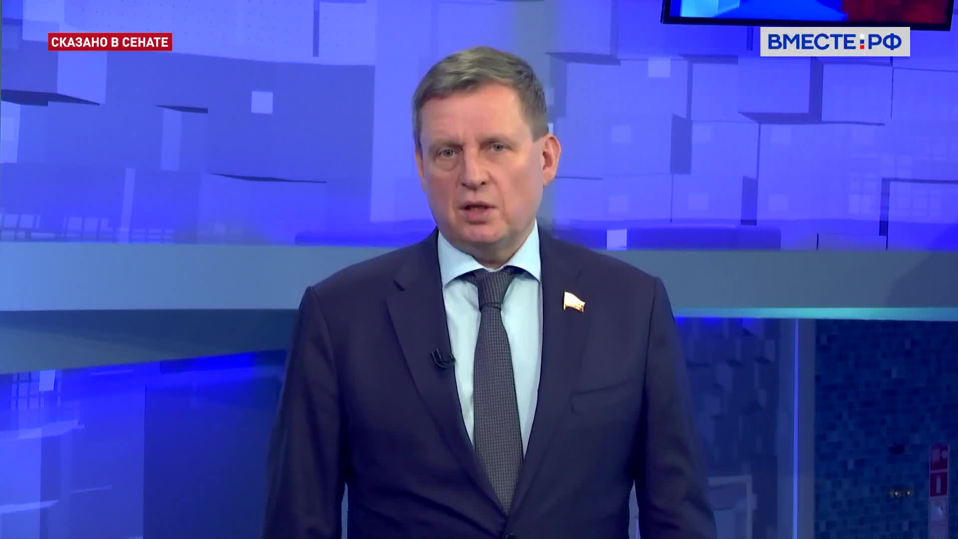 Возврат бесхозяйных земель в Ростовской области может принести до 12 миллиардов рублей