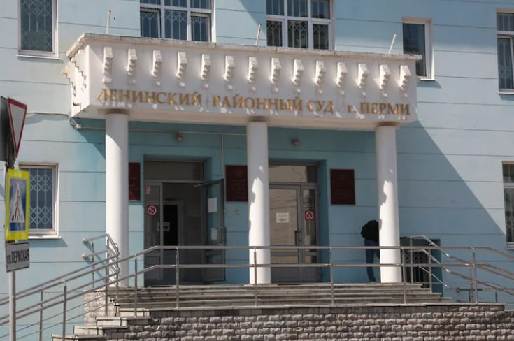 Обвиняемых в организации незаконной миграции отправили в колонию УФСБ России по Пермскому краю пресечена деятельность преступной группы, причастной к организации незаконной миграции иностранных граждан. Об этом сообщает пресс-служба ведомства. Как установили сотрудники УФСБ, в период с 2023 по 2024 годы сотрудница одной из автономной некоммерческой организации и гражданин КНР организовали незаконное пребывание иностранных граждан в РФ.