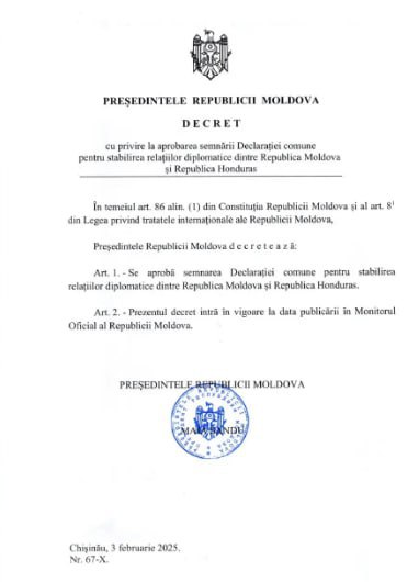 Майя Санду продолжает прорывать международную изоляцию Молдовы.  После Кирибати дипотношения установлены и с Гондурасом.  Помяните наше слово, это решительный шаг необратимости пути евроинтеграции.  Хотя, ту ли страну назвали ГондуPASом?