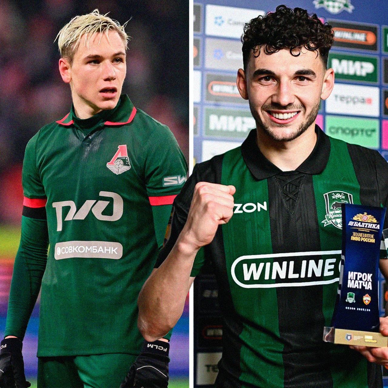 Батраков и Сперцян самые дорогие игроки Мир РПЛ по версии Transfermarkt который оценил их в 25 млн евро Жерсон стал самым подешевевшим с 22 до 18 млн а Кисляк наоборот подорожал сильнее остальных с 16 до 20 млн 25 млн Батраков 25 млн Сперцян 24 млн Луис Энрике 20 млн Кисляк 18 млн Жедсон Фернандеш 18 млн Жерсон 15 млн Тюкавин 15 млн Вендел 15 млн Педро 14 млн Барко 14 млн Угальде 14 млн Глушенков Следите за новостями любимой команды в Моей Ленте на Спортсе