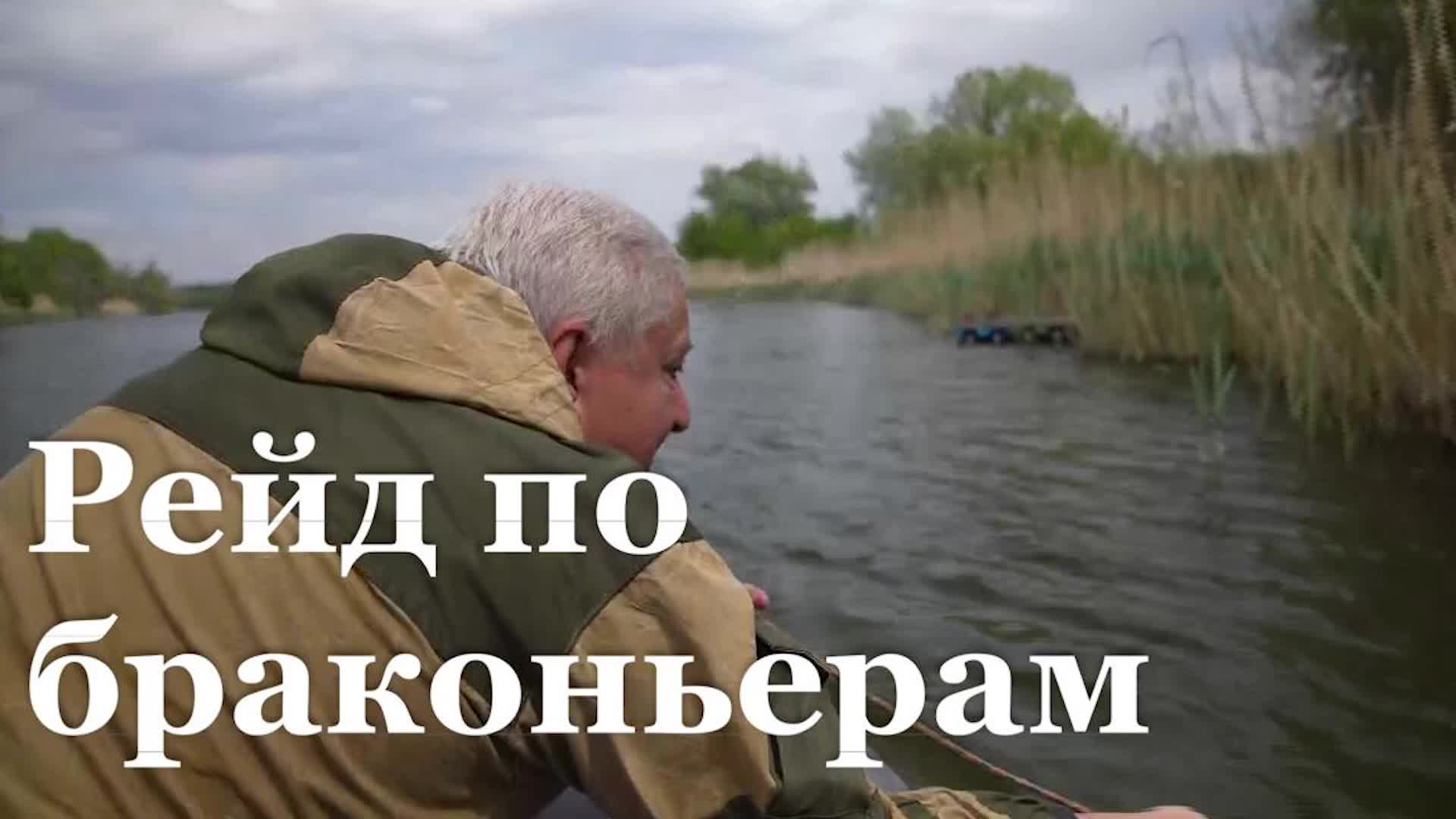Экологическая акция по очистке Енисея от рыболовных сетей собрала участников из разных ведомств