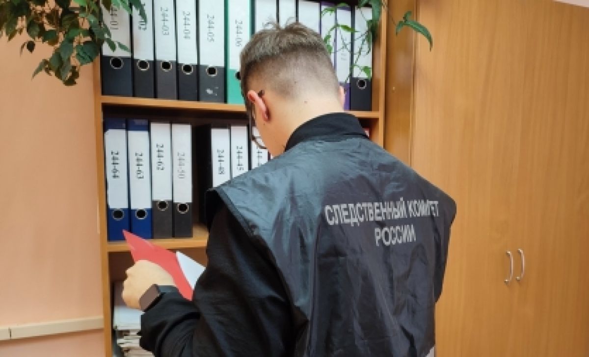 Женщина-инвалид нажаловалась Бастрыкину на орловский депздрав Председатель Следственного комитета Александр Бастрыкин получил жалобу от орловчанки, испытывающей проблемы с получением жизненно важного лекарства. Об этом сообщили в центральном аппарате ведомства. ↗ Прислать новость Подписаться