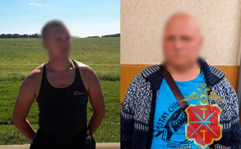 Два друга обманывали туляков, желающих незаконно получить водительские права Братья-акробаты аферисты придумали незатейливую схему быстрого заработка. Однако ее раскрыли оперативники. Так, в дежурную часть полиции обратился 53-летний житель Болохово. Он сообщил, что знакомый пообещал ему за какие-то «скромные» 122 тысячи рублей достать права. Но как только деньги были отправлены, исполнитель исчез вместе с ними . Полицейским удалось найти 33-летнего горе-предпринимателя. Оказалось, что он действовал не один, а с помощью своего 46-летнего приятеля. К слову, как стало нам известно, они друзья. Злоумышленники между собой распределили роли. Один из них искал наивных граждан, которые хотели в обход закона получить права. А другой звонил по телефону потерпевшему и представлялся сотрудником межрайонного регистрационно-экзаменационного отдела Госавтоинспекции. После заключения «сделки» и получения денежных средств, мошенники переставали выходить на связь. В настоящее время по данному факту возбуждено и расследуется уголовное дело. Друзья находятся под подпиской о невыезде зато вместе . А 53-летнему потерпевшему они пообещали возместить ущерб. Но не тут-то было, в полицию обратились еще пять обманутых...уже и не stay chill.