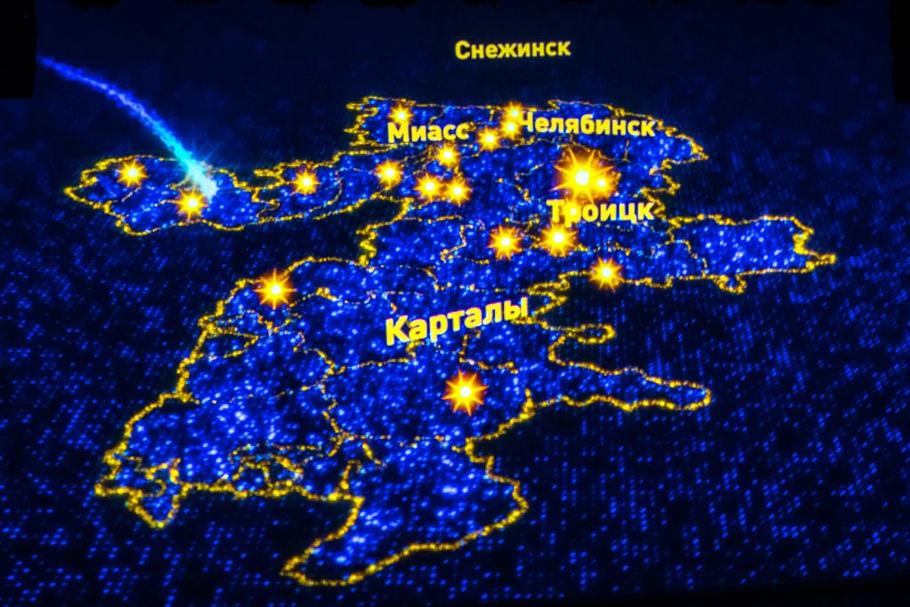 Матвиенко отметила вклад Челябинской области в развитие России Председатель Совета Федерации Валентина Матвиенко поздравила южноуральцев с Днем образования Челябинской области Она отметила достижения региона вклад его жителей в развитие страны и пожелала новых свершений во имя Отечества Челябинская земля взрастила немало ярких талантливых людей которые внесли весомый вклад в мировые науку и спорт обогатили отечественные культуру и искусство Здесь гордятся достижениями прошлого и современными успехами подчеркнула Валентина Матвиенко Спикер верхней палаты парламента России отметила стремительное и эффективное развитие Челябинской области Как и прежде регион удерживает планку одного из индустриальных центров страны Инвестиции создание новых высокопроизводительных рабочих мест модернизация флагманских предприятий включая роботизацию технологических процессов все это определяет сегодняшний день региона Подписаться на vecherchel   Поддержать Читать в Мах