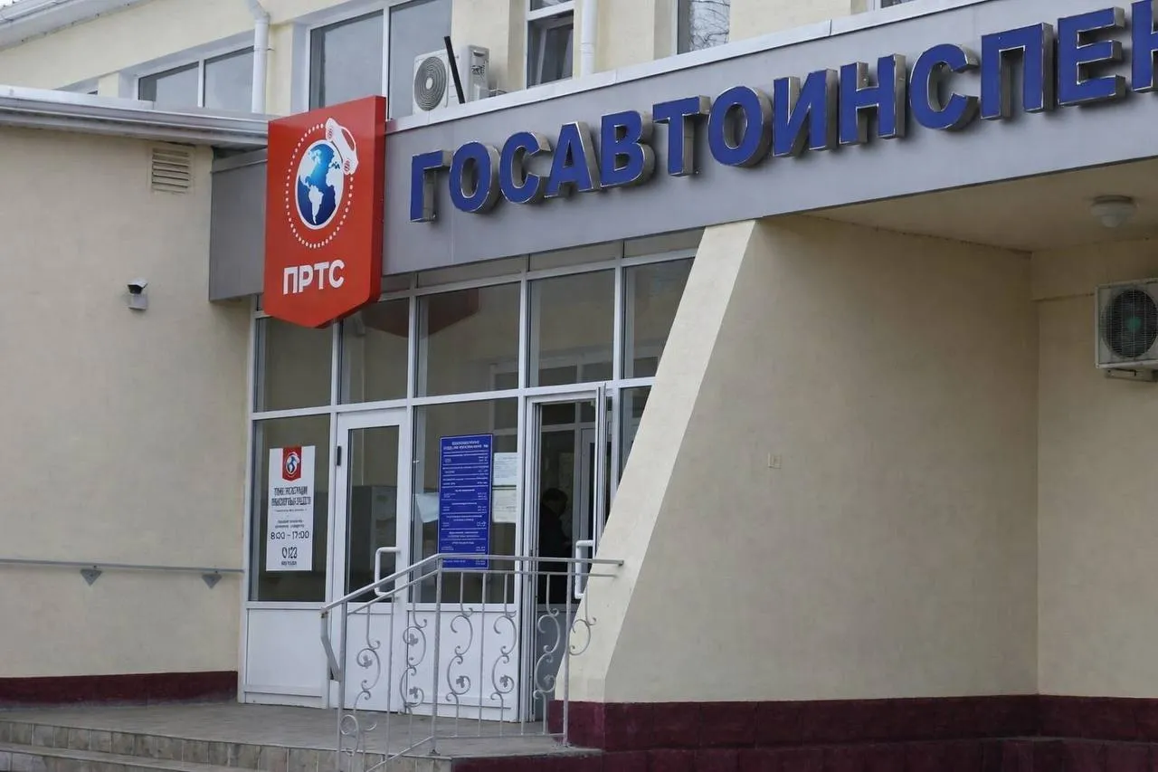 Работа МРЭО ГАИ в праздники В связи с майскими праздничными днями подразделения МРЭО ГАИ будут работать по следующему графику 1 2 3 и 4 мая выходные дни С 5 мая приём граждан осуществляется в обычном режиме Рекомендуем заранее планировать посещение МРЭО для получения государственных услуг чтобы избежать неудобств Благодарим за понимание Пресс центр МВД ПМР