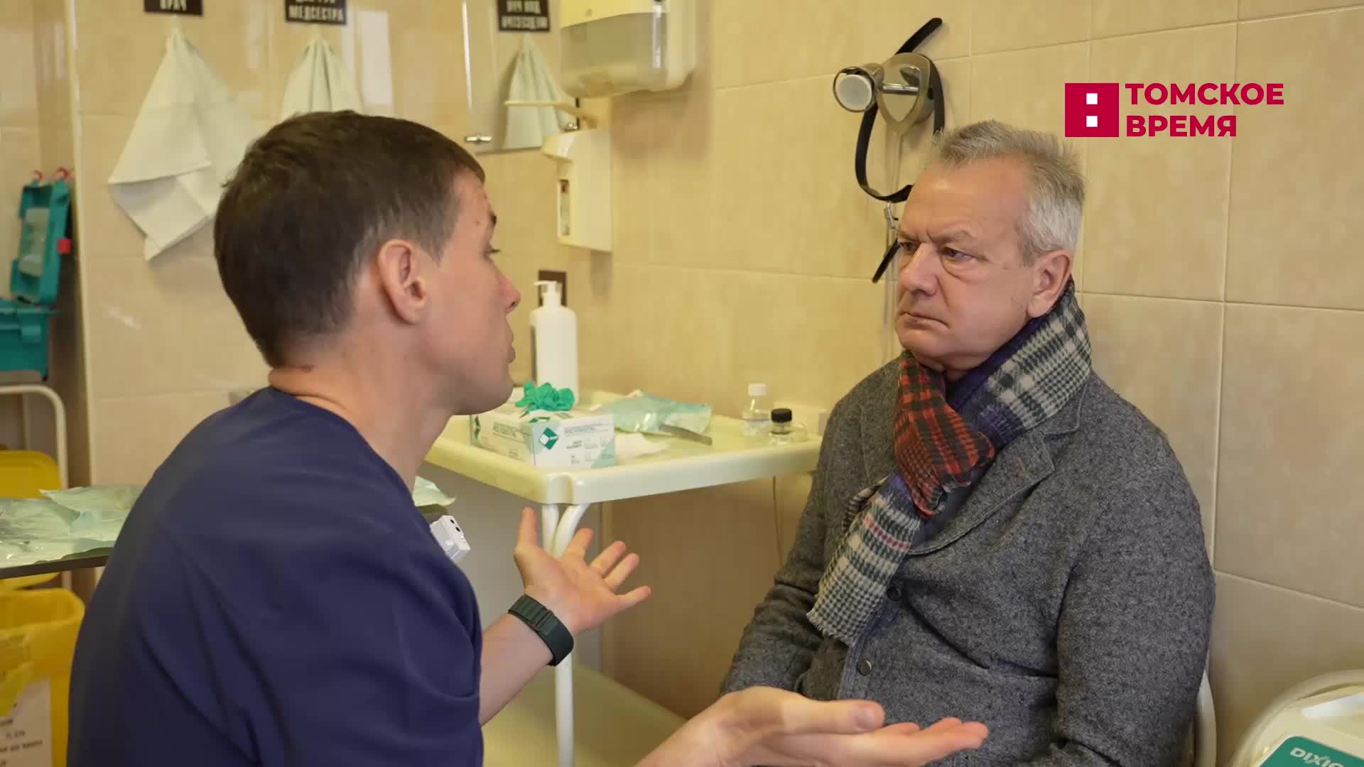 Челябинские хирурги успешно провели операцию на печени 82-летней пациентки из Омска
