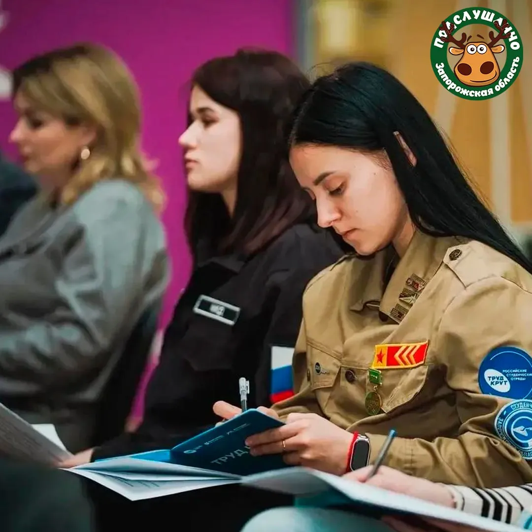 Молодёжь Запорожской области поедет на Международный фестиваль молодёжи 2026 На заседании Проектного офиса обсудили как регион будет участвовать в отборе волонтёров для фестиваля который пройдёт в сентябре в Екатеринбурге и как пройдёт набор в волонтёрский корпус Фестиваль соберёт 10 000 участников из 190 стран 2026 й объявлен Президентом Годом единства народов России на МФМ покажут культуру и традиции всех народов РФ Читайте самые интересные и актуальные новости ВКонтакте MAX и в Telegram