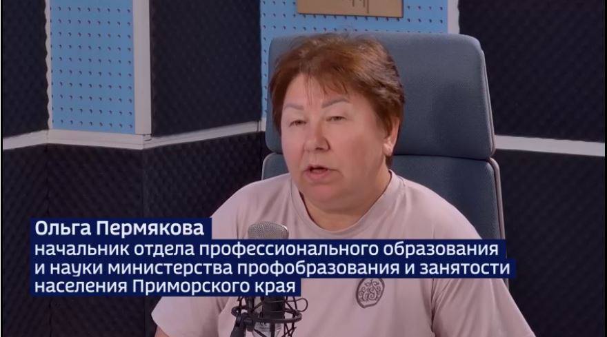 Каким студентам гарантировано место в общежитиях вузов Приморья Представитель Министерства профессионального образования и занятости населения Приморского края ответила на неудобные вопросы о ситуации с общежитиями и доставкой студентов в ДВФУ 88 иногородним студентам есть места в общежитиях 12 нет перспектив для размещения местных студентов в общежитиях кампуса ДВФУ на сегодняшний день нет для местных студентов единственной возможностью добраться до острова остаётся городской общественный транспорт но высокое качество образования в ДВФУ компенсирует такие логистические неудобства Полная версия интервью по ссылке   primorye ru news 2025 08 29 kakim studentam garantirovano html