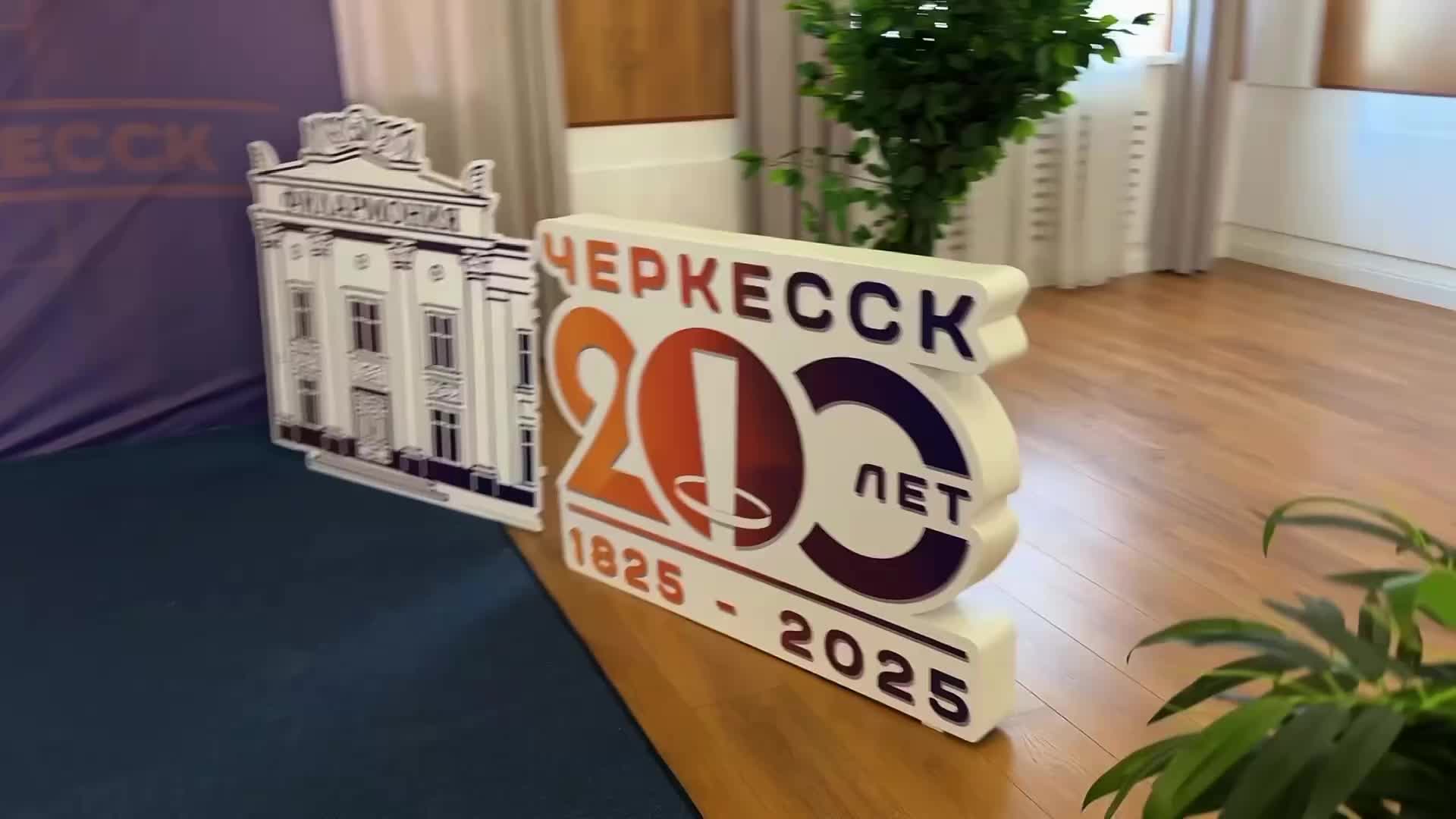 Конкурсы по благоустройству и оформлению фасадов прошли в Братске и Черкесске