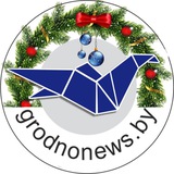 Аватар Телеграм канала: Гродненская правда. Онлайн