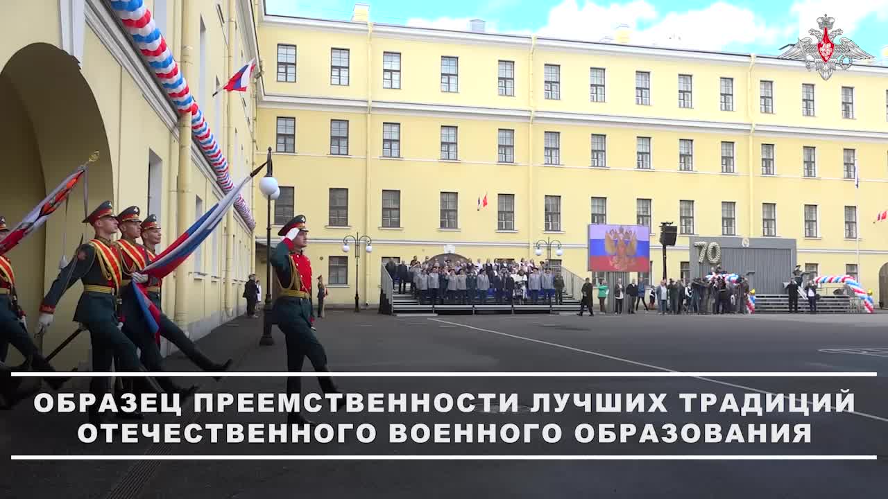 Евкуров вручил орден Почета Суворовскому училищу в Санкт-Петербурге