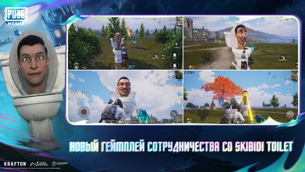 Коллаба года В PUBG Mobile 25 сентября выйдет коллаборация со скибиди туалетами И это не шутка   ИгроNews