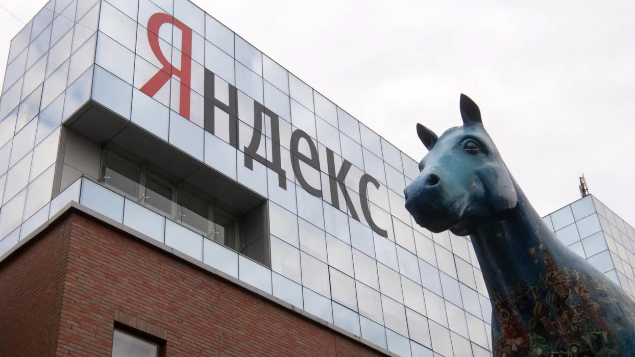 Открытие нового офиса "Яндекса" планируется на 2028 год Завершение строительства нового офиса "Яндекса" в Москве задерживается до IV квартала 2025 года, а открытие планируется на 2028 год. Об этом сообщили ТАСС в пресс-службе компании. "По независящим от нас причинам открытие нового офиса "Яндекса" в Москве задерживается. Завершение строительства здания планируется в IV квартале этого года, затем начнется этап внутренней отделки. Открытие офиса планируется на 2028 год", - рассказали в пресс-службе. Ранее о переносе сроков сдачи офиса сообщило издание Forbes.