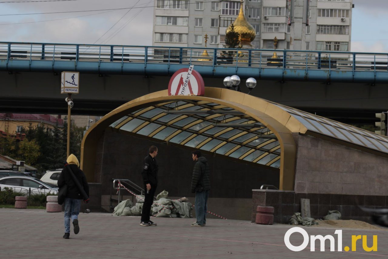 Часть омского метро решили продать  Недостроенный корпус омского метрополитена на улице Фрунзе приватизируют до конца 2024 года. Соответствующее распоряжение губернатора Омской области появилось на портале правовой информации.  В документе сообщается, что балансовая стоимость объекта – 249,4 миллиона рублей. Площадь составляет 17 911 квадратных метров. Виталий Хоценко поручил министерству имущественных отношений разместить информацию о приватизации для проведения торгов.