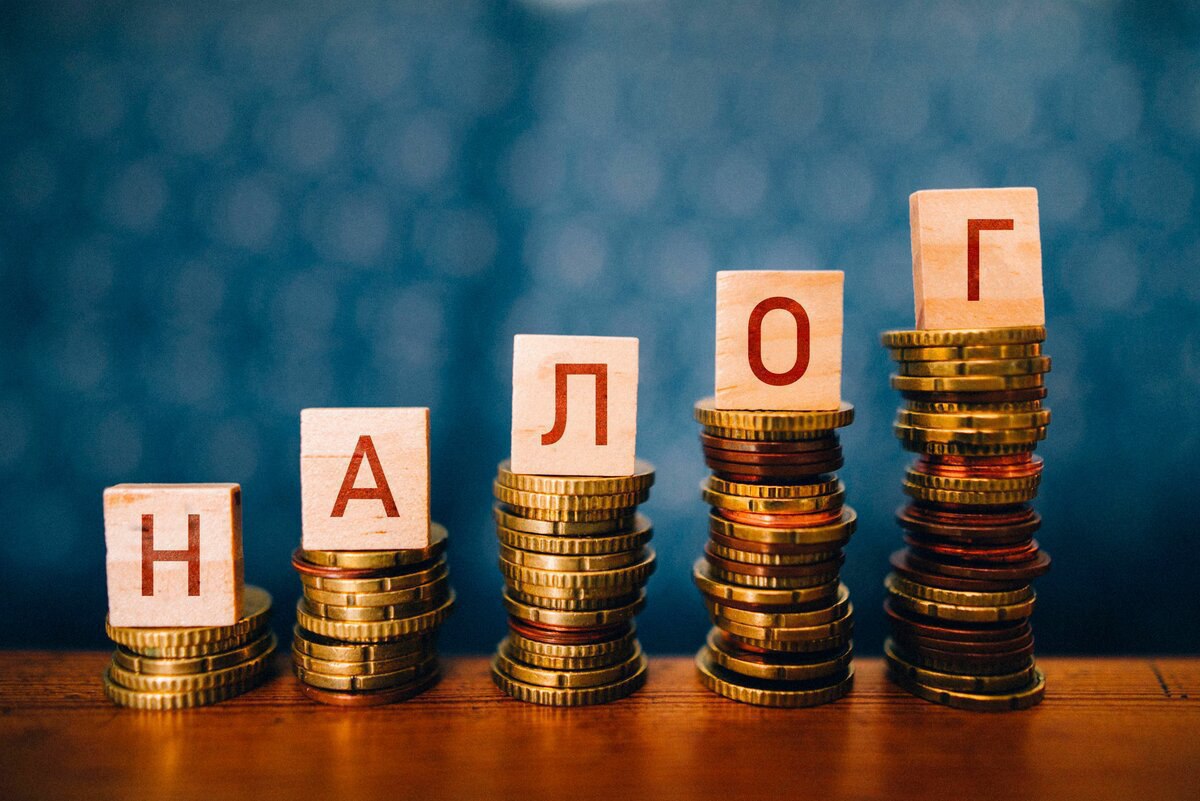 В России предложили обложить граждан новым налогом Эксперты из Центра межотраслевой экспертизы «Третий Рим» под руководством помощника президента РФ Орешкина предложили необычные методы для решения демографической проблемы. С каждого работающего гражданина в возрасте от 22 до 65 лет предлагается удерживать небольшой налог от 3 до 15% с дохода и направлять эти средства родителям в возрасте от 50 до 65 лет. Размер выплат и ставки налога должны регулироваться государством. — заявили в Центре.