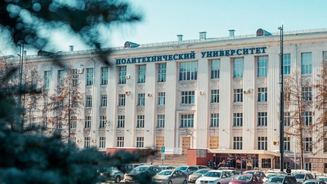 В Перми ректор университета зарабатывает почти миллион рублей в месяц В 2024 году среднемесячная зарплата ректора ПНИПУ Антона Петроченкова составила 971,2 тыс. рублей. Это почти вдвое больше, чем у ректора ПГНИУ Игоря Германова 473,6 тыс. руб. . ПНИПУ является крупнейшим пермским вузом. Доходы университета в 2024 году выросли на 25% - до 6,88 млрд рублей. Источник ЧП Пермь Прислать новость