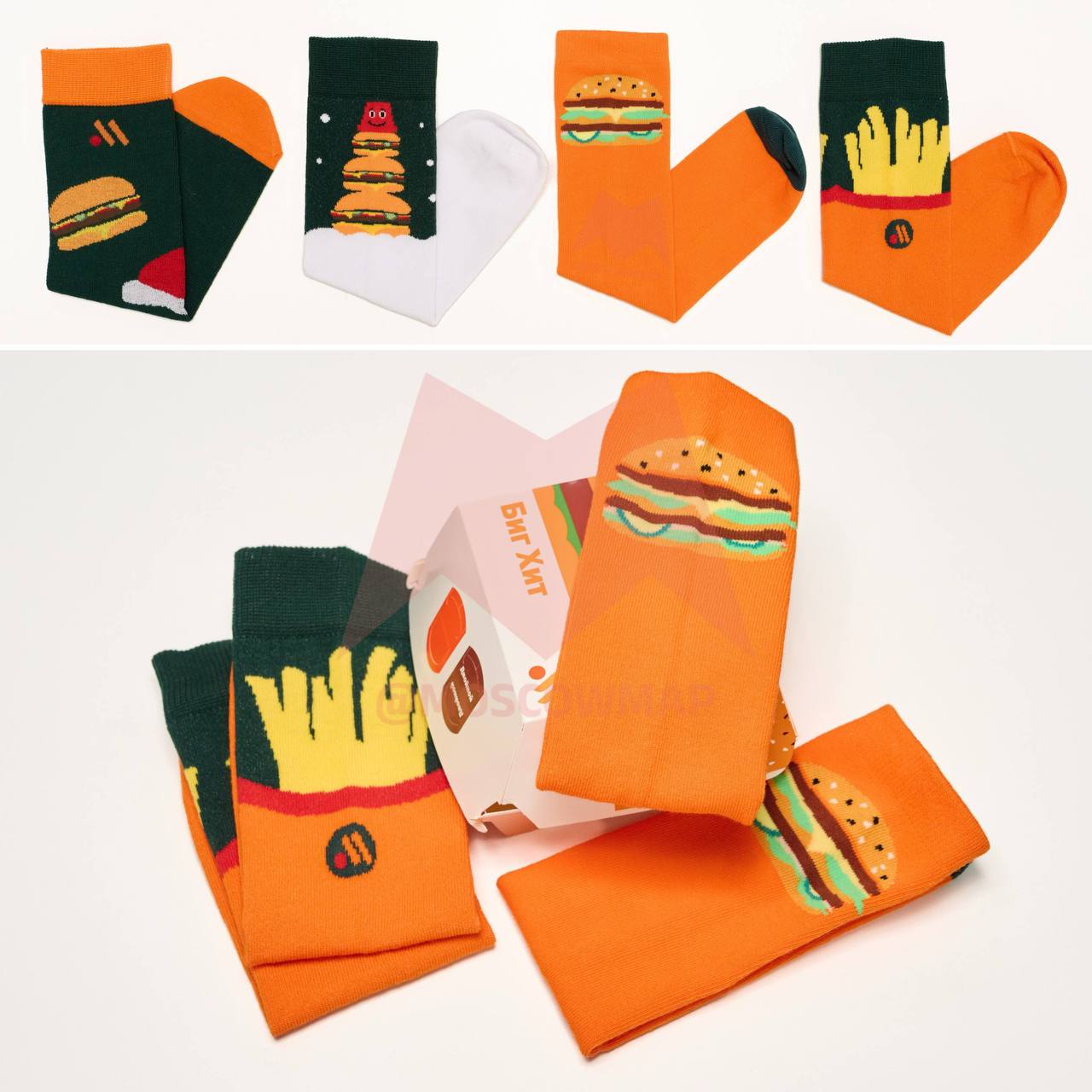 Носки появятся в новых комбо во Вкусно и точка Бургеры с носками мы ещё не ели