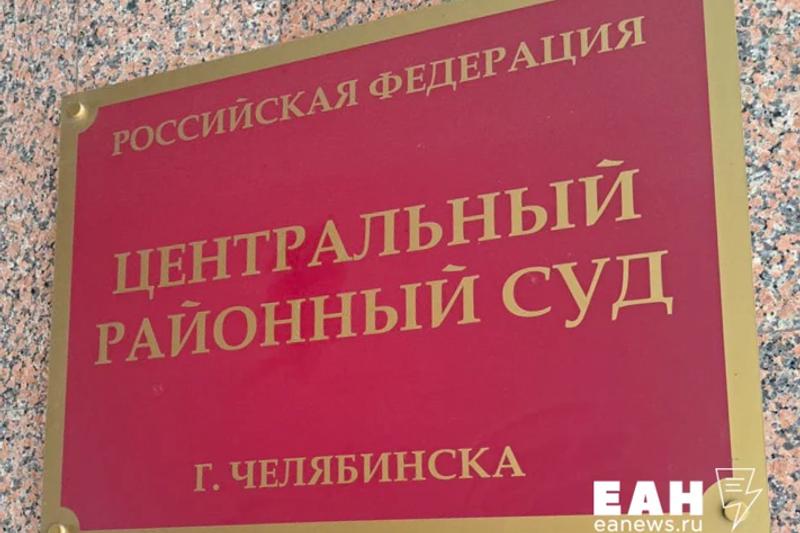Челябинского стоматолога будут судить за убийство В суд ушло уголовное дело в отношении 24-летнего Хусейна Лоикова, обвиняемого в убийстве молодого человека. Об этом сообщили в пресс-службе областной прокуратуры. По данным следствия, 7 марта в Челябинске на улице Энгельса между двумя парнями произошел конфликт на почве ревности. В ходе спора Хусейн Лоиков не менее семи раз ударил 23-летнего езида ножом. Молодой человек скончался. Хусейн Лоиков скрылся с места преступления на автомобиле. Его нашли с помощью камер видеонаблюдения. Стоматолог признал вину и раскаялся в содеянном.