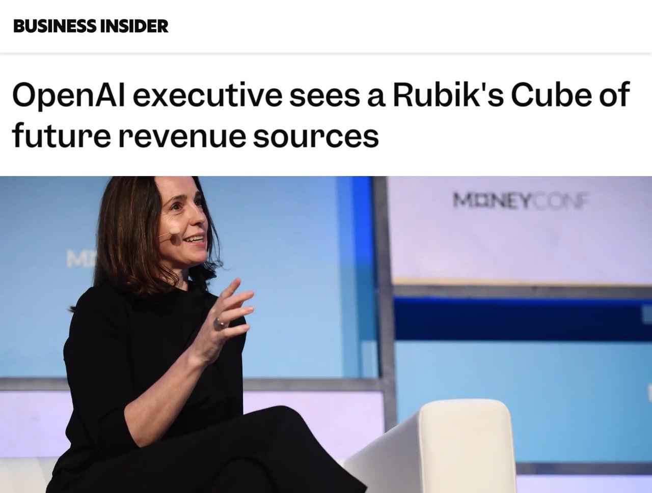 OpenAI хочет залезть к вам в карман ещё глубже теперь они хотят долю от ВАШЕГО бизнеса Финдиректор Сара Фрайар заявила что обычной подписки им уже мало Теперь если нейронка помогла тебе создать коммерчески успешный продукт будь добр отстегнуть процент Придумал с помощью ChatGPT лекарство код или запустил стартап OpenAI теперь считает себя твоим соучредителем Привела пример фармацевтику если ИИ помог найти формулу таблетки Альтман хочет процент с её продаж А причина прозаична несмотря на рекордную выручку в 20 млрд за 2025 год контора сидит в глубокой заднице и остаётся дико убыточной На прибыль планируют выйти только в 2029г а до этого момента дыра в бюджете составит около 44 млрд overlamer1