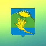 Аватар Телеграм канала: Партизанский муниципальный округ