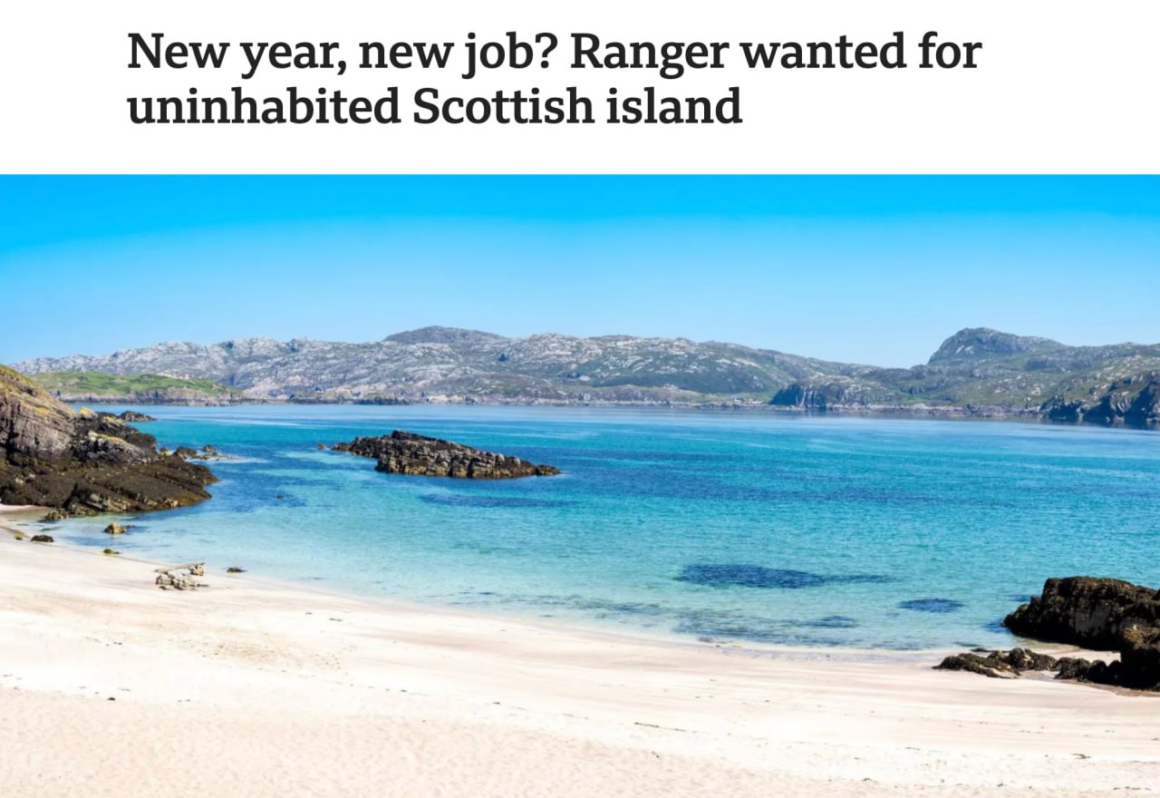В Шотландии ищут смотрителя на необитаемый остров Обещают платить 26 тыс в год 2 7 млн Чем нужно заниматься наблюдать за дикими животными в основном тупиками кайрами и гагарками помогать волонтерам и принимать туристов летом Площадь острова всего 307 га он чуть меньше парка ВДНХ в Москве Откликнуться можно здесь