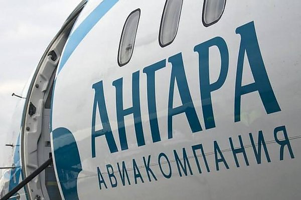 Счета Ангары отказались арестовывать по иску РЖД на 430 млн рублей Арбитражный суд Иркутской области отказал в удовлетворении заявления о принятии обеспечительных мер в отношении авиакомпании Ангара по иску Российских железных дорог В числе мер заявленных истцом предлагалось арестовать счета авиакомпании в пределах 430 2 млн рублей Об этом сообщает ТАСС со ссылкой на документы суда Иск был принят к производству в июле РЖД взыскивают с авиакомпании убытки по договору от 3 февраля 2022 года в размере 430 2 млн рублей 28 августа 2025 года истец обратился с заявлением о принятии обеспечительных мер в отношении авиакомпании Тогда заявление было оставлено без движения сроком до 29 сентября aviaru net n288220
