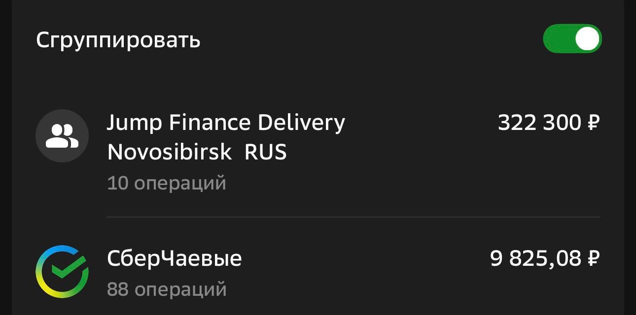 Курьер Самоката из Красноярска заработал 330 тысяч рублей за пять недель трудоголик выполнил 3823 заказа и отработал целых 526 часов