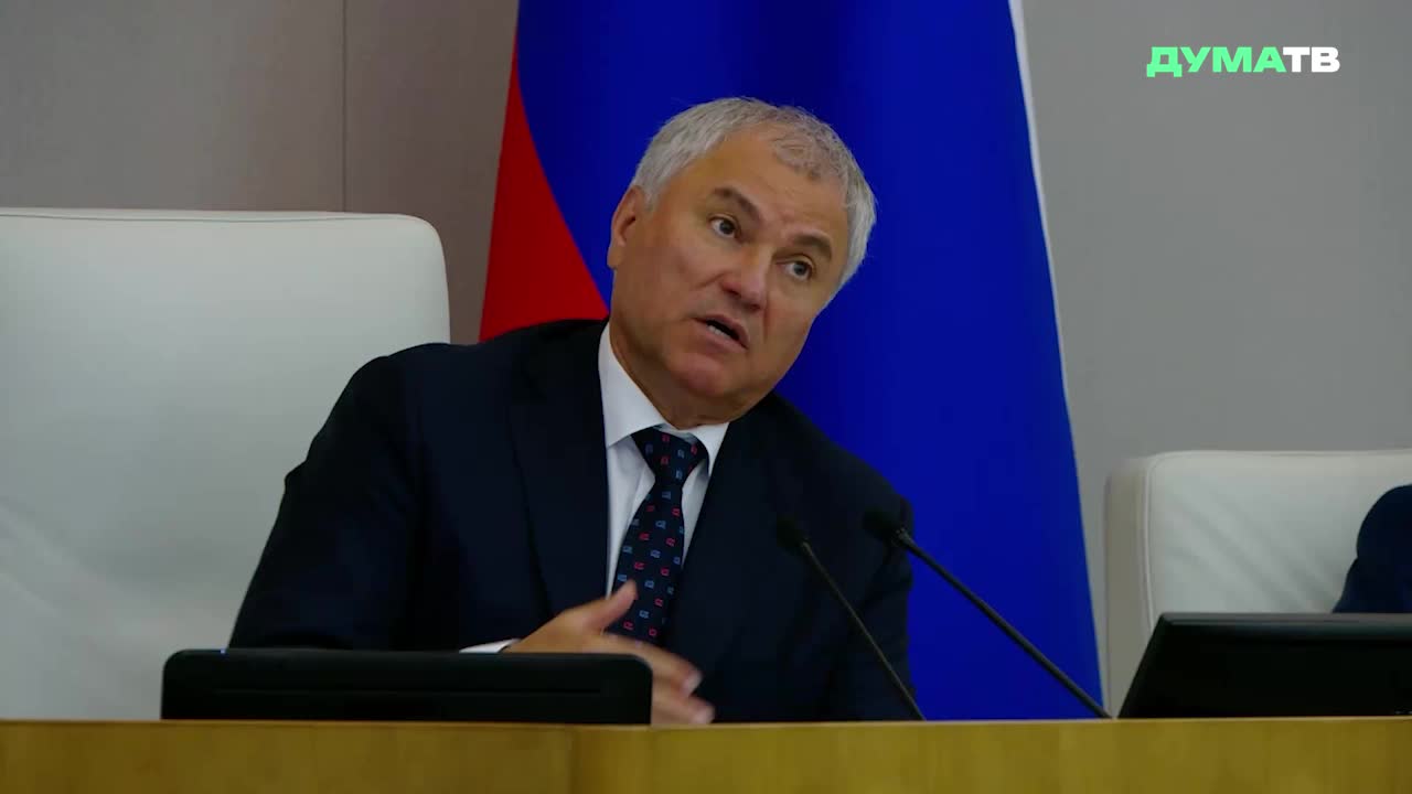 Минфин подтвердил выполнение социальных обязательств и финансирование программ на 2025 год