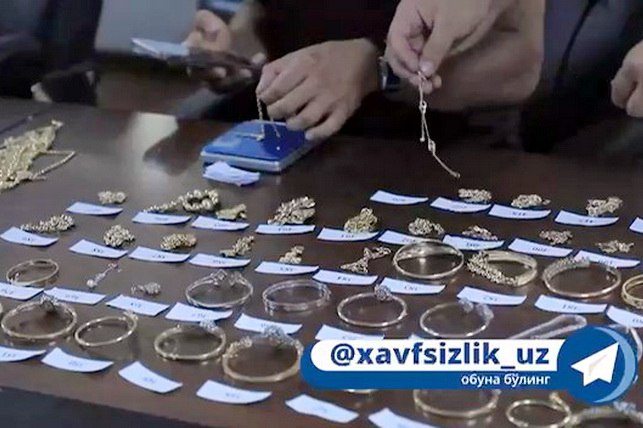Ферганская область пресечена контрабанда ювелирных изделий на 5 7 млрд сумов Сотрудники Управления службы государственной безопасности по Ферганской области совместно с таможенными органами задержали контрабандную партию ювелирных изделий из Кыргызстана на общую сумму 5 7 млрд сумов English O zbek tilida Ўзбек тилида На русском iOS Android