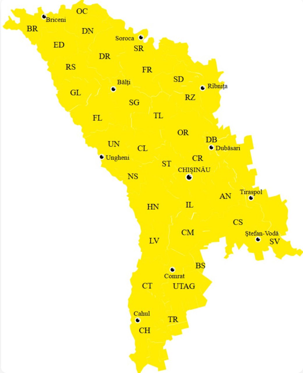 В Молдове объявлен жёлтый код из за тумана Предупреждение действует с вечера 27 января до 28 января В Гидрометцентре предупреждают что из за отрицательных температур сохраняются условия для образования гололёда на дорогах rusputnikmd 2