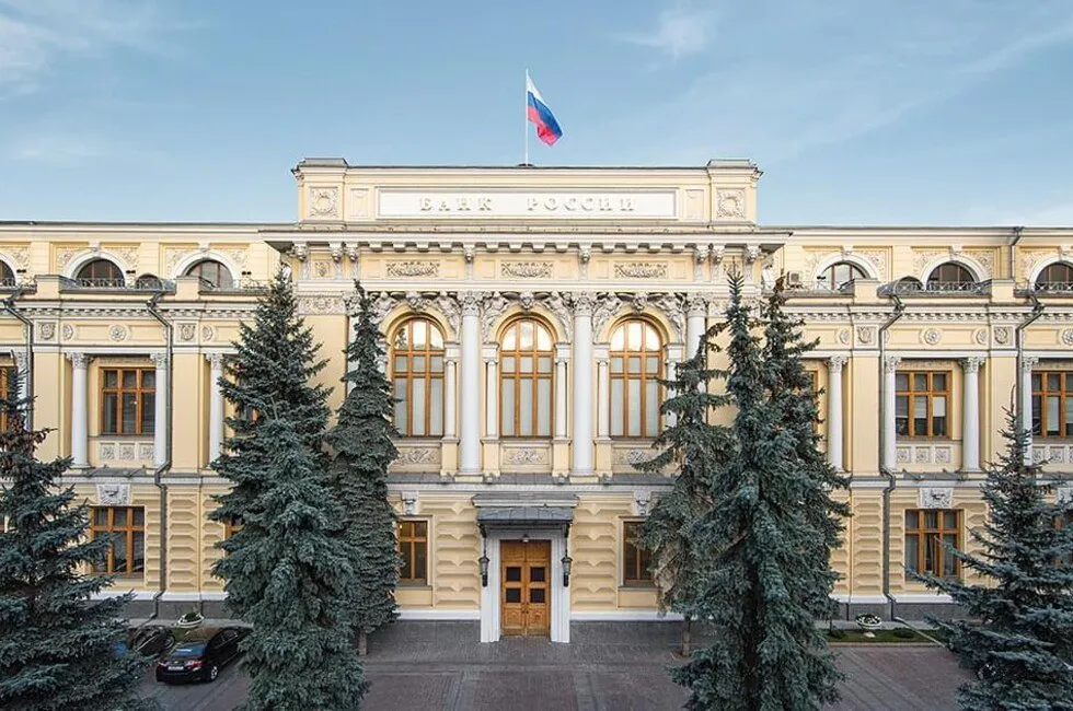 Центробанк снизил ключевую ставку до 14 5 Регулятор будет оценивать целесообразность дальнейшего снижения ставки на ближайших заседаниях в зависимости от замедления инфляции Базовый сценарий ЦБ предполагает среднюю ключевую ставку в районе 14 14 5 годовых в этом году и 8 10 годовых в следующем Читать полностью Фото Официальный сайт ЦБ РФ  Подпишись на нас в MAX