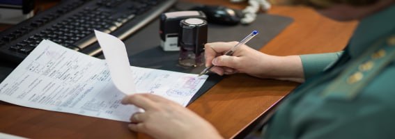 Обновлен перечень таможенных органов обладающих компетенцией по совершению таможенных операций связанных с регистрацией декларации на товары поданной в форме электронного документа при помещении товаров под таможенную процедуру свободной таможенной зоны применяемую на территориях особых экономических зон свободных экономических зон свободного порта Владивосток Арктической зоны РФ и на территориях опережающего развития ФТС таможня компетенция ОЭЗ декларация регистрация