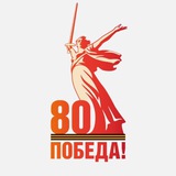 РИТА ЭБЗЕЕВА