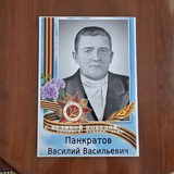 Рослякова Анна