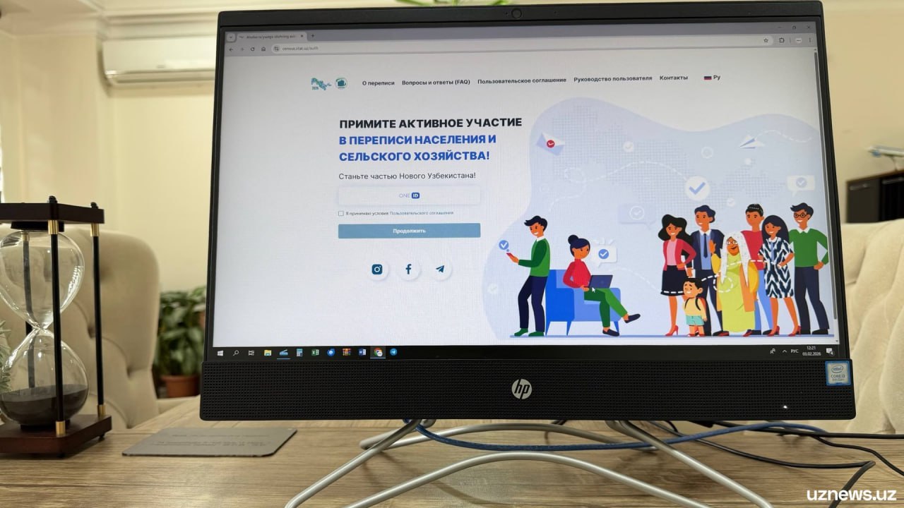 Данные граждан собранные в ходе переписи зашифрованы и находятся под защитой Комитет по статистике В Национальном комитете по статистике прокомментировали информацию о возможной утечке данных заявив что с их стороны это полностью исключено   uznews uz ru news 107053 uznews