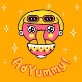 Аватар Телеграм канала: AdYummy!