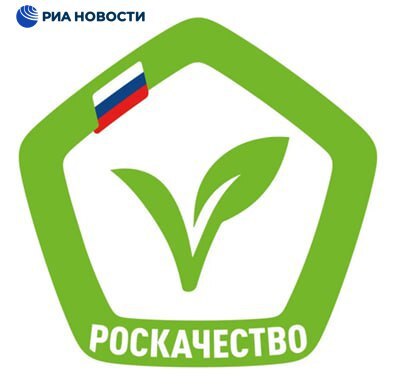 Национальный знак растительной, вегетарианской и веганской продукции выбрали в России, сообщили РИА Новости в Роскачестве. Логотип будут размещать на упаковках продуктов, которые соответствуют требованиям национального и международного стандартов. Он будет подтверждать, что в составе нет компонентов животного происхождения.