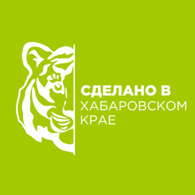 Бренд Сделано в Хабаровском крае выйдет на зарубежные рынки в 2026 году В Хабаровском крае набирает обороты губернаторский проект Сделано в Хабаровском крае В 2025 году количество участников составило 108 за январь 2026 8 участников Главная цель проекта активное продвижение продукции и услуг местных производителей в России и за ее пределами Поддержка МСП оказывается в рамках нацпроекта Эффективная и конкурентная экономика федеральный проект Малое и среднее предпринимательство Первый заместитель министра экономического развития края Валентина Филоненко Наши предприниматели успешно осваивают региональные рынки география поставок уже включают всю Россию и в этом им помогает открывшийся в Москве по инициативе губернатора края флагманский магазин Сделано в Хабаровском крае Но региональный уровень не предел В планах выход нашего зонтичного бренда на рынки КНР и Республики Беларусь Регистрацию бренда за рубежом планируется завершить в 2026 году нацпроект27 нацрейтинг27