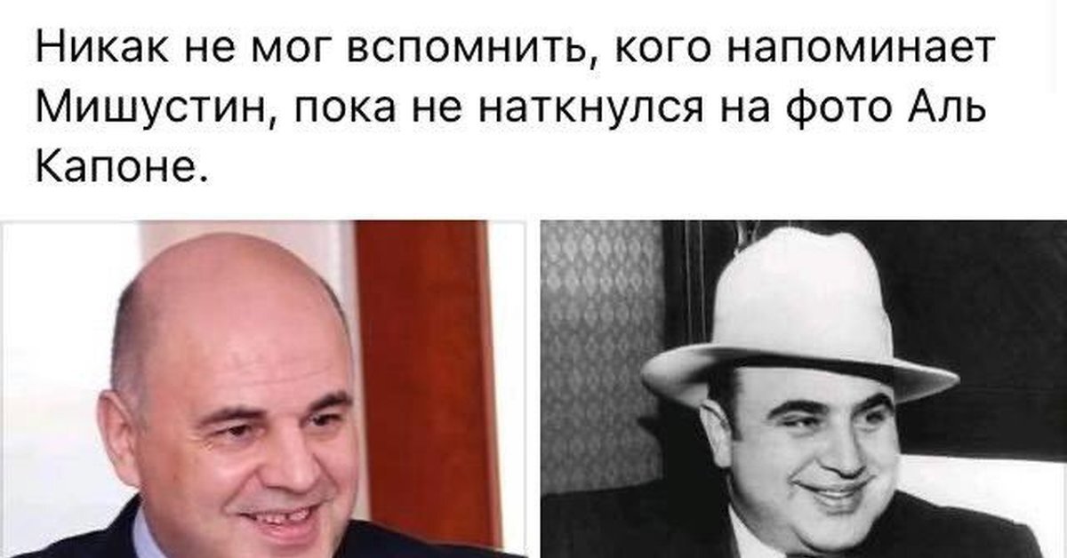 Россия станет углеродно-нейтральной к 2060 году  РФ в два раза уменьшила выбросы СО2 от показателей 1990 года, страна собирается достичь углеродной нейтральности к 2060 году. Россия делает упор в данном вопросе на повышение энергоэффективности, перехода транспорта на электротягу, а также современных подход в сельскому и лесном хозяйствах - Мишустин  на зеленеющую Европу посмотрите...