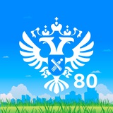 Управление Росреестра по ДНР