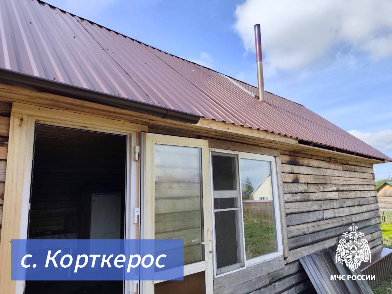 За #ДежурныеСутки огнеборцы ликвидировали пожар в бане по улице Овражная в селе Корткерос на площади 4 квадратных метра. Пострадавших нет. Предварительная причина пожара – нарушение требований пожарной безопасности при устройстве отопительной печи. Главное управление МЧС России по Республике Коми напоминает: не храни дрова и уголь на предтопочном листе; не перекаливай печь; не используй печи, имеющие сквозные прогары и трещины; не оставляй без присмотра топящиеся печи, а также не поручай надзор за ними малолетним детям; установи пожарный извещатель - он предупредит об опасности. МЧС Республики Коми