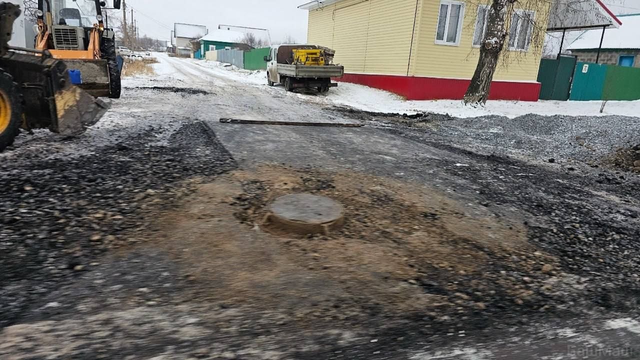 "Новый асфальт вместо нового асфальта"  Придётся укладывать в Благовещенске. Это там так успешно положили асфальт на улице Старикова  зимой . Что за сутки вся дорога потрескалась.  Впрочем, по словам Сергея Жукова, члена СПЧ при главе РБ, скоро подрядчики приступят к укладке нового асфальта. Заново.   Где-то рядом, кажется, с грохотом прокатился Сизифов камень...  Подписаться - Пруфы